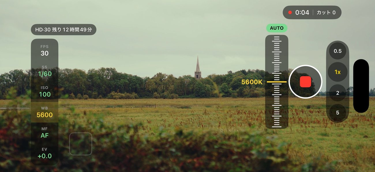 Landscape PRO camera screen: shutter, ISO, white balance and focus values on the left, a temperature slider on the right