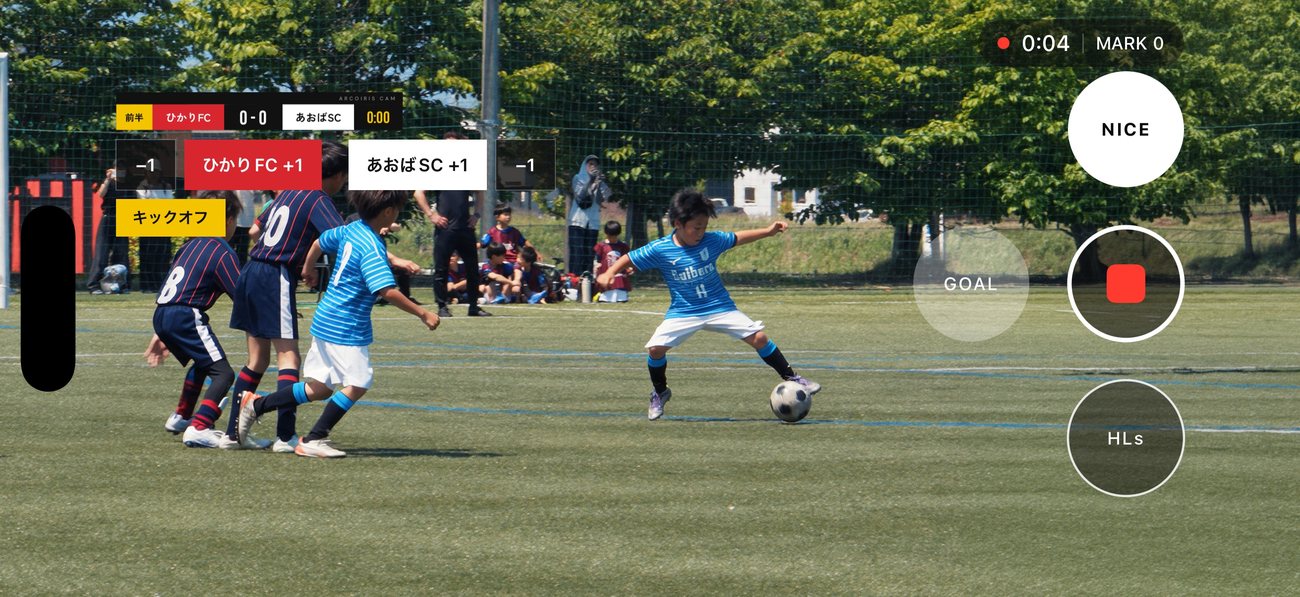 Camera screen in landscape during a soccer match: scoreboard on the left, NICE, GOAL and HLs buttons on the right