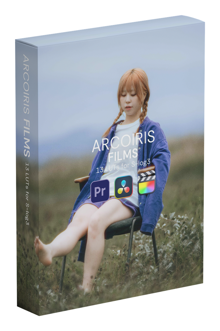 ARCOIRIS FILMS LUTs S-Log3 用